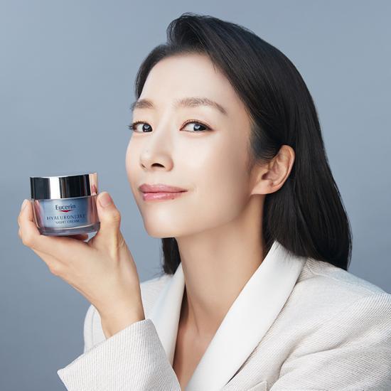 유세린 크림 사진